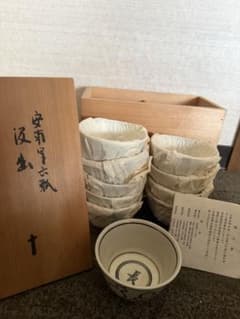 茶道具 小峠葛芳 丹山窯 茶碗 京焼 10客組 汲み出し - メルカリ