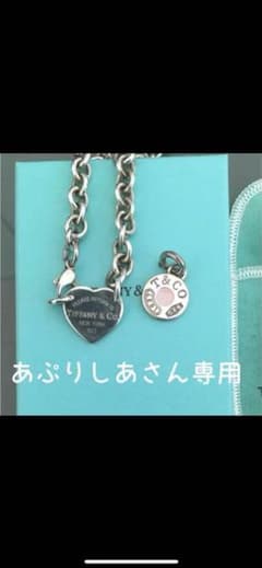 値下げ☆ティファニーネックレス チャーム付き箱付きのサムネイル