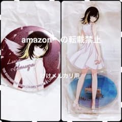 斑鳩ルカ 5th Live セット アクリルスタンド 缶バッジ 未開封 - メルカリ
