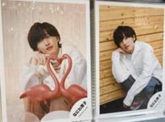 道枝駿佑  生写真のサムネイル