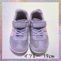 ⭐️ イフミー 19cm スニーカー 紫 パープル 幅広 運動会 ラプンツェル ⭐️のサムネイル