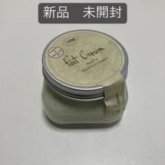 SABON Foot Cream サボンフットクリーム　150　足用保湿クリームのサムネイル