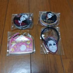 ゴールデンボンバー 金爆 超厄年祭 ガチャ 樽美酒研二 - メルカリ