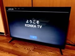 KONKA 4K Android TV 本体　43インチ　チューナーレステレビのサムネイル