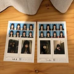 seju証明写真　今井環希ちゃんのみのサムネイル