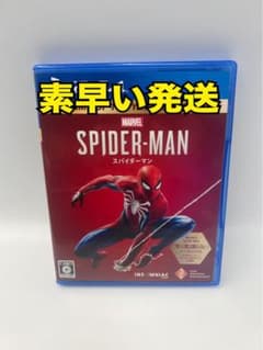 PS4 Marvel’s Spider-Manのサムネイル