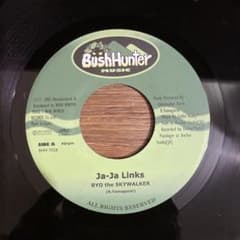 Ja-Ja Links / RYO the SKYWALKER 7インチ - メルカリ