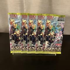 未開封 ポケモンカード イーブイヒーローズ 拡張パック 5パック - メルカリ
