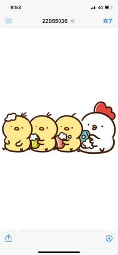 1→風呂部  2→ みんなののサムネイル