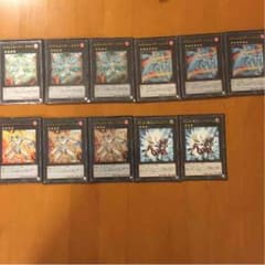 遊戯王 エヴォルドデッキ 40枚のサムネイル
