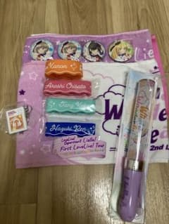 リエラ　ライブグッズ　ラブライブ