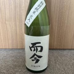 白州NAと而今JIKON 特別純米火入れの2本セット　匿名発送　メルカリ便 而今（じこん） 特別純米 火入れ 720ml
