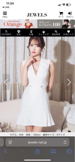 未使用ジュエルズドレスのサムネイル