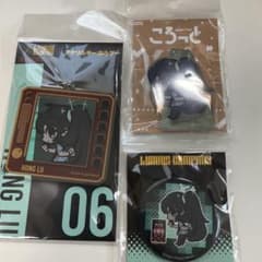 Limbus Company 缶バッジ アクリルキーホルダー ホンル - メルカリ