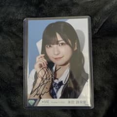 永田詩央里 直筆 生写真 ヨリ - メルカリ