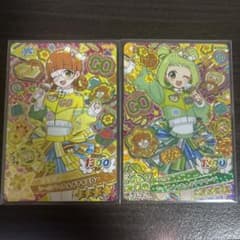 おねがいアイプリ シールぺったんチア 2枚セット 星4のサムネイル