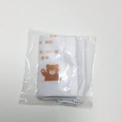 お薬ポーチ  こども用のサムネイル