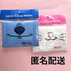 【新品】東京ディズニー子供用 マスク スティッチ マリー 2枚セットのサムネイル