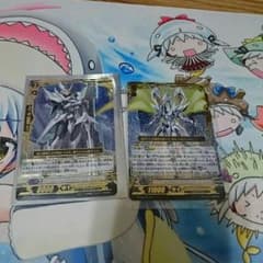 きむ様7日まで取り置きのサムネイル