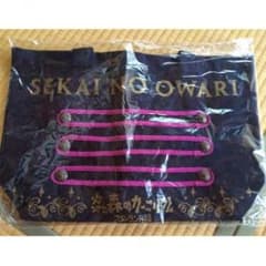 SEKAI NO OWARI トートバッグのサムネイル