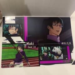 呪術廻戦 クリアビジュアルポスターのサムネイル