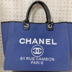 シャネル(CHANEL) キャンバストートバッグ ノベルティ 非売品 青のサムネイル