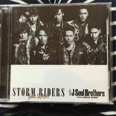 三代目☆CD×DVDのサムネイル