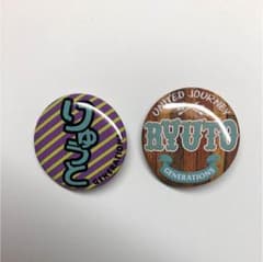 数原龍友缶バッチのサムネイル