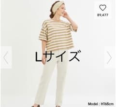 ハイウエストストレートジーンズ　白のサムネイル