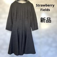 新品タグ付き Strawberry Fields ニットワンピース グレー M