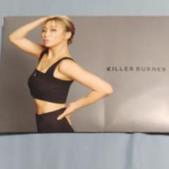 KILLER BURNER キラーバーナー　11本のサムネイル