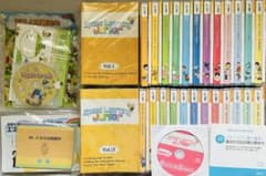 Speed Learning Junior 全巻セット 英語教材 - メルカリ