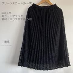 プリーツスカート レースのサムネイル