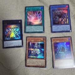 遊戯王　ティアラメンツ・シェいレーン　その他のサムネイル