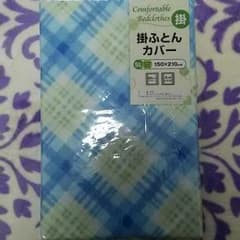 hina様ご予約のサムネイル
