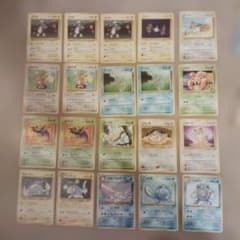 ポケモンカード　昔　古い　まとめ売り　20枚 ポケモンカード旧裏まとめ売り20枚 - メルカリ