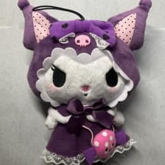 サンリオ クロミ ぬいぐるみ わくわく ハロウィン 2021のサムネイル