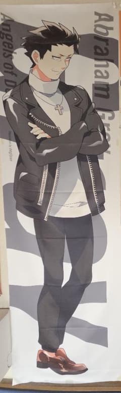 希少品】下級生 結城瑞穂 等身大ポスター | Shop at Mercari