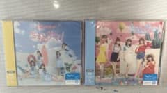 26時のマスカレイド　CD 2枚セットのサムネイル