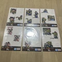 이치 반 쿠지 드래곤 볼 VS 옴니 버스 비스트 H 상 레이어 스탠드