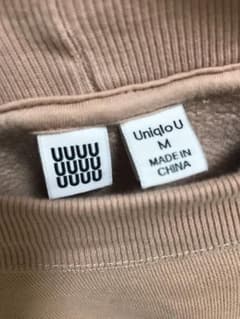 uniqlo u スウェットプルオーバーのサムネイル