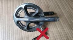 DURA ACE FC-7900 7950　クランクのサムネイル