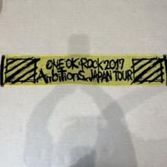 【33】ONE OK ROCK タオルのサムネイル