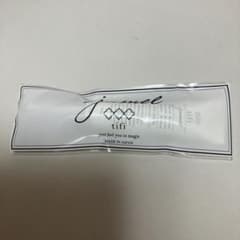 ジュメルアイクリーム10gのサムネイル