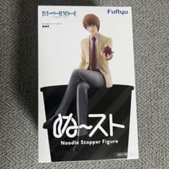 ☆데스노트 누스트 피규어