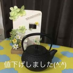 南部鉄器  鉄瓶のサムネイル