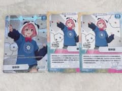 笹木咲 にじフェス カードのサムネイル