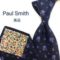 美品】ポールスミス ネクタイ ネイビー 濃紺 花柄 高級【イタリア製