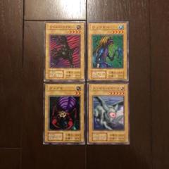 遊戯王　枠ズレ　大量　230枚 遊戯王 初期 ノーマル エラーカード 枠ズレ 4枚セット - メルカリ