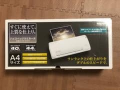 みーたんママさん専用のサムネイル
